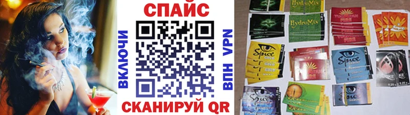 MEGA tor  Сортавала  даркнет Telegram  Бутират GHB 