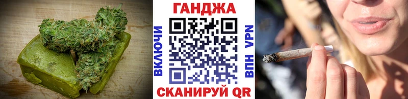 ОМГ ОМГ как зайти  как найти наркотики  Сортавала  Cannafood конопля 