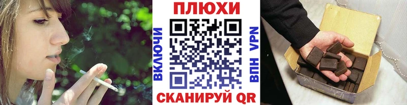 ГАШ хэш  наркотики  Сортавала 
