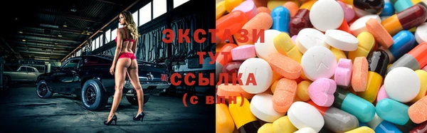 каннабис Алзамай