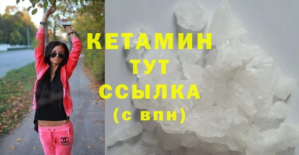 соль курить ск Алексеевка