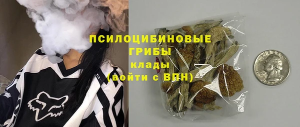 каннабис Алзамай