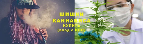 каннабис Алзамай
