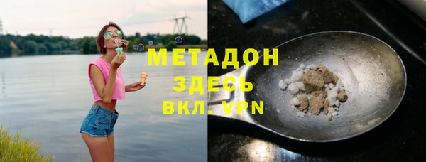 каннабис Алзамай