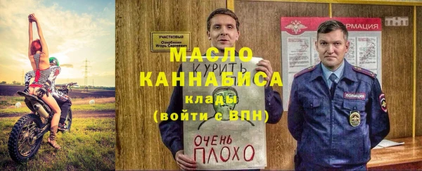 соль курить ск Алексеевка