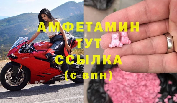 соль курить ск Алексеевка