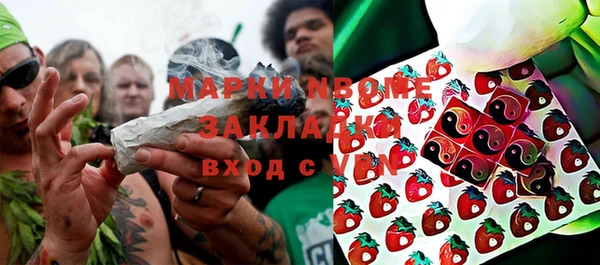 бутик Алексин