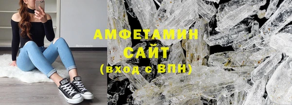 кокаин колумбия Козельск