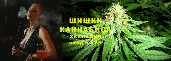 кокаин VHQ Кодинск