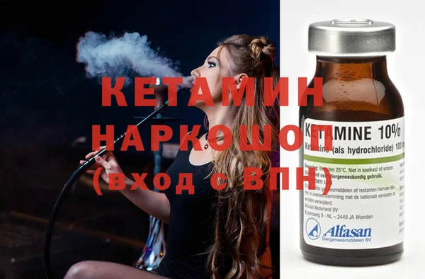 соль курить ск Алексеевка