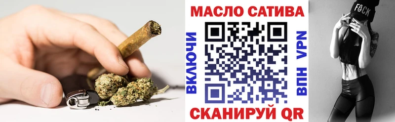 ТГК жижа  Сортавала 